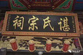 关于谌龙每场比赛都会看悬念揭晓的信息|BG大游电脑版